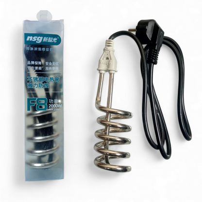 Imported Electric Water Heating Rod - Cash On Delivery